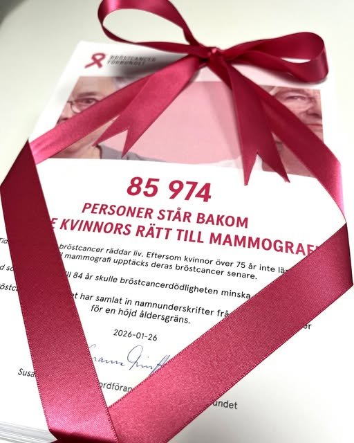 74a