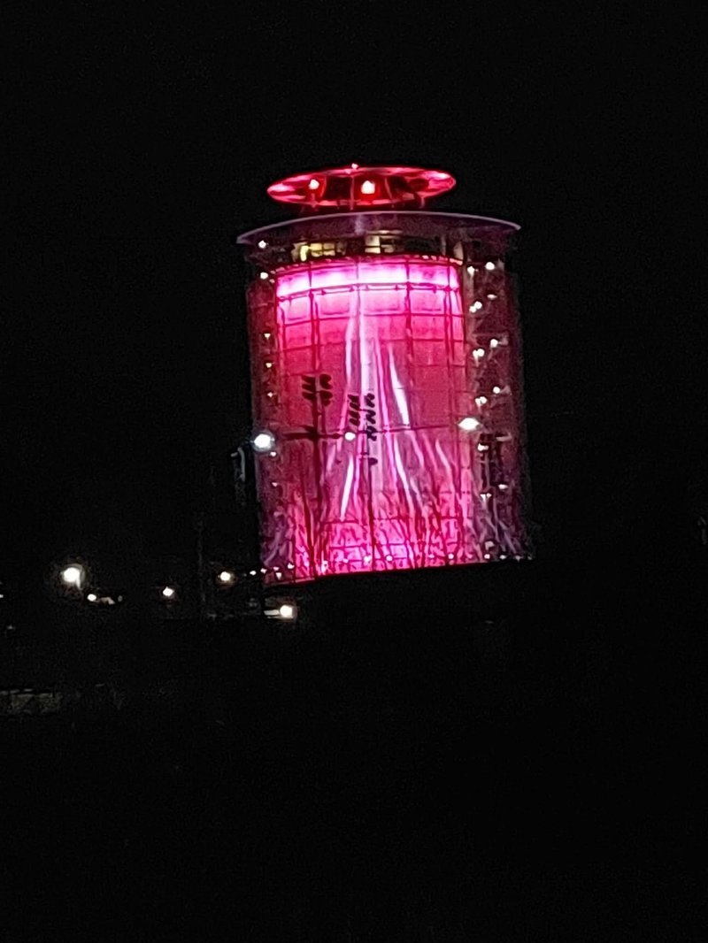 Arctura