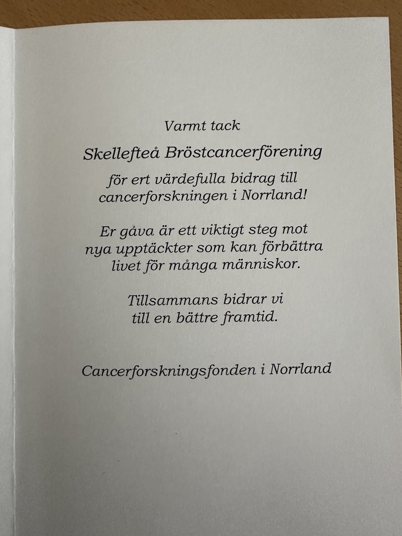 Gåva